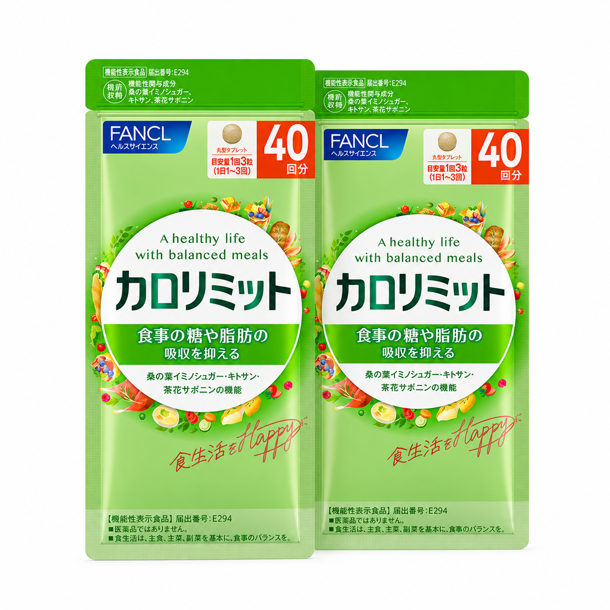 FANCL 卡路里管理 / Calolimit|外食族飲食管理・Japan Direct