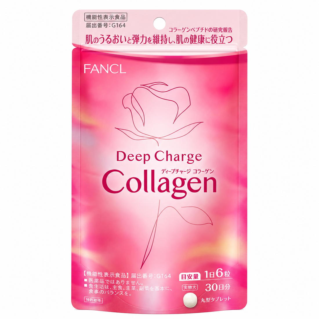 FANCL 膠原蛋白錠日本版商品
