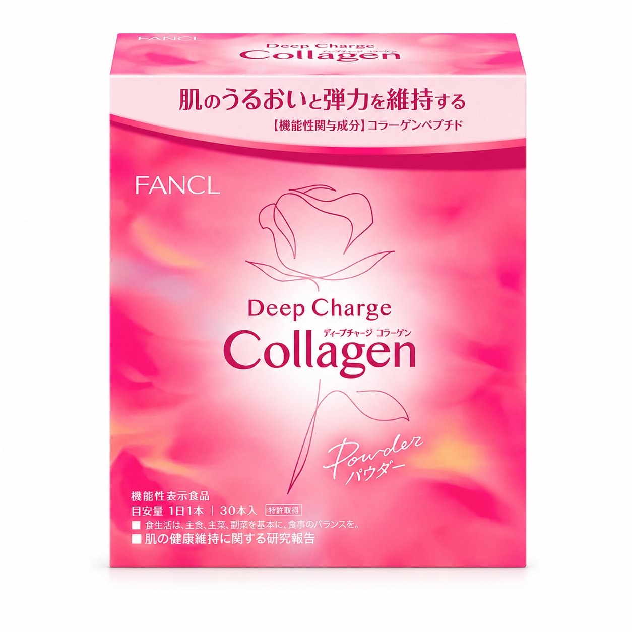 FANCL 膠原蛋白粉 / Collagen Powder｜美容保養・Japan Direct