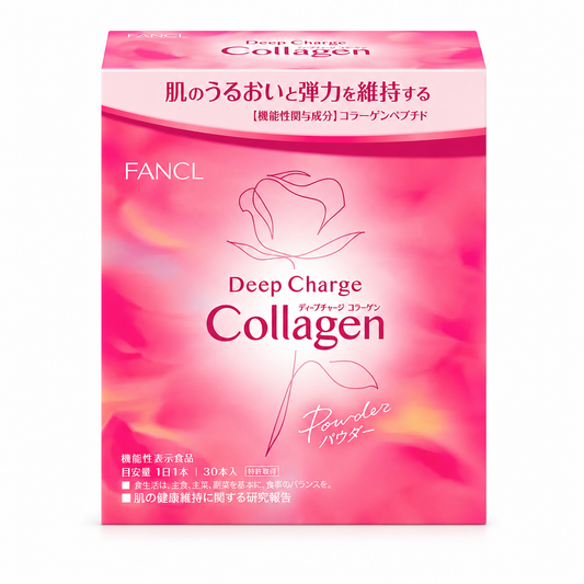 FANCL 膠原蛋白粉 / Collagen Powder｜美容保養・Japan Direct