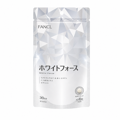FANCL White Force / Bright Beauty Supplement｜透亮美容保養