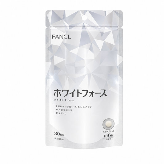FANCL White Force / Bright Beauty Supplement｜透亮美容保養
