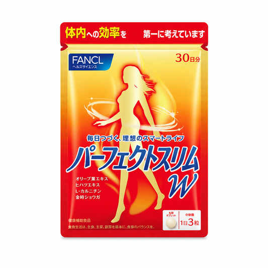 FANCL Perfect Slim W / Body Management Supplement｜日常體態管理
