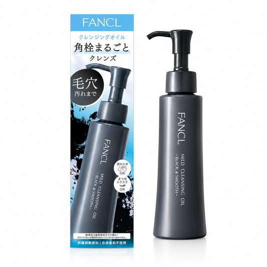 FANCL 黑色溫和卸妝油 / Black Mild Cleansing Oil｜Japan Direct
