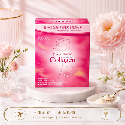 FANCL 膠原蛋白粉 / Collagen Powder｜美容保養・Japan Direct