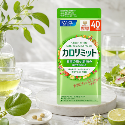 FANCL 卡路里管理 / Calolimit｜外食族飲食管理・Japan Direct