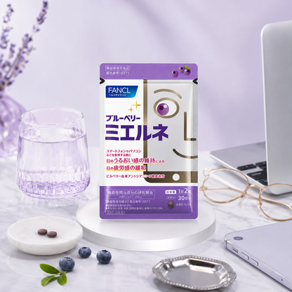FANCL Blueberry Mierune / Eye Care Supplement｜眼部保養・Japan Direct