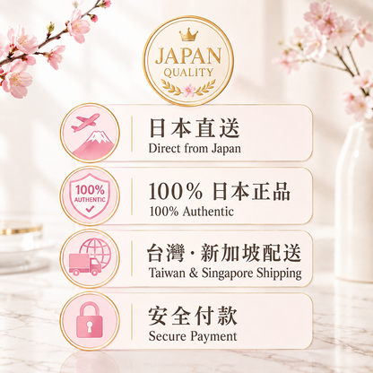 FANCL 溫和卸妝油 / Mild Cleansing Oil 120ml｜Japan Direct