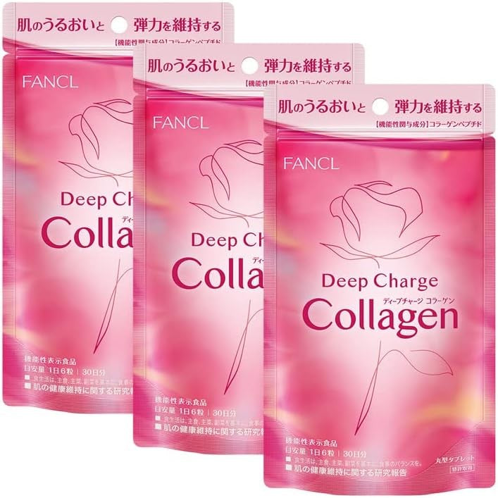 FANCL 膠原蛋白錠 / Collagen Tablets｜美容保養・Japan Direct