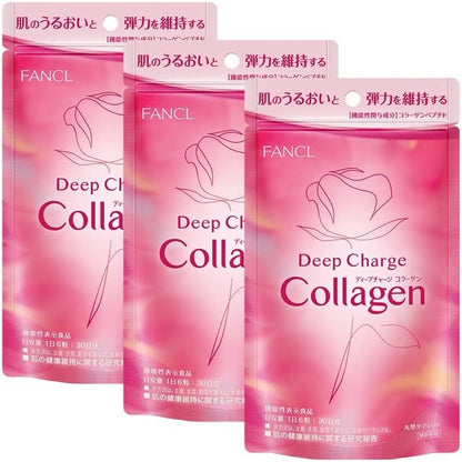 FANCL 膠原蛋白錠 / Collagen Tablets｜美容保養・Japan Direct