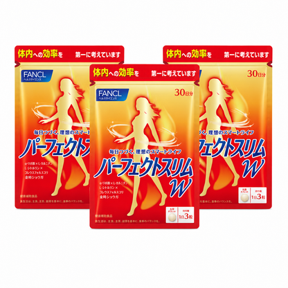 FANCL Perfect Slim W / Body Management Supplement｜日常體態管理
