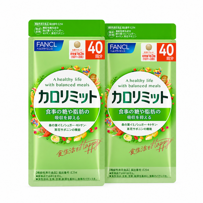 FANCL 卡路里管理 / Calolimit｜外食族飲食管理・Japan Direct