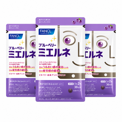 FANCL Blueberry Mierune / Eye Care Supplement｜眼部保養・Japan Direct