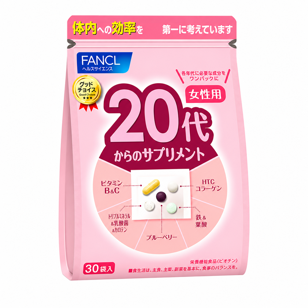 FANCL 20代女性日常營養 / 20s Women Daily Supplement｜Japan Direct