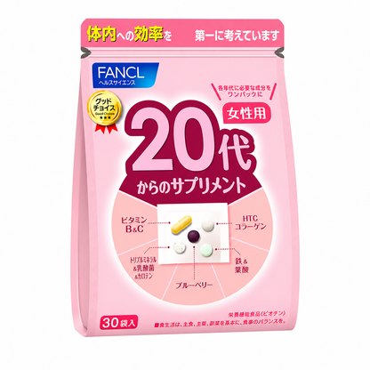FANCL 20代女性日常營養 / 20s Women Daily Supplement｜Japan Direct