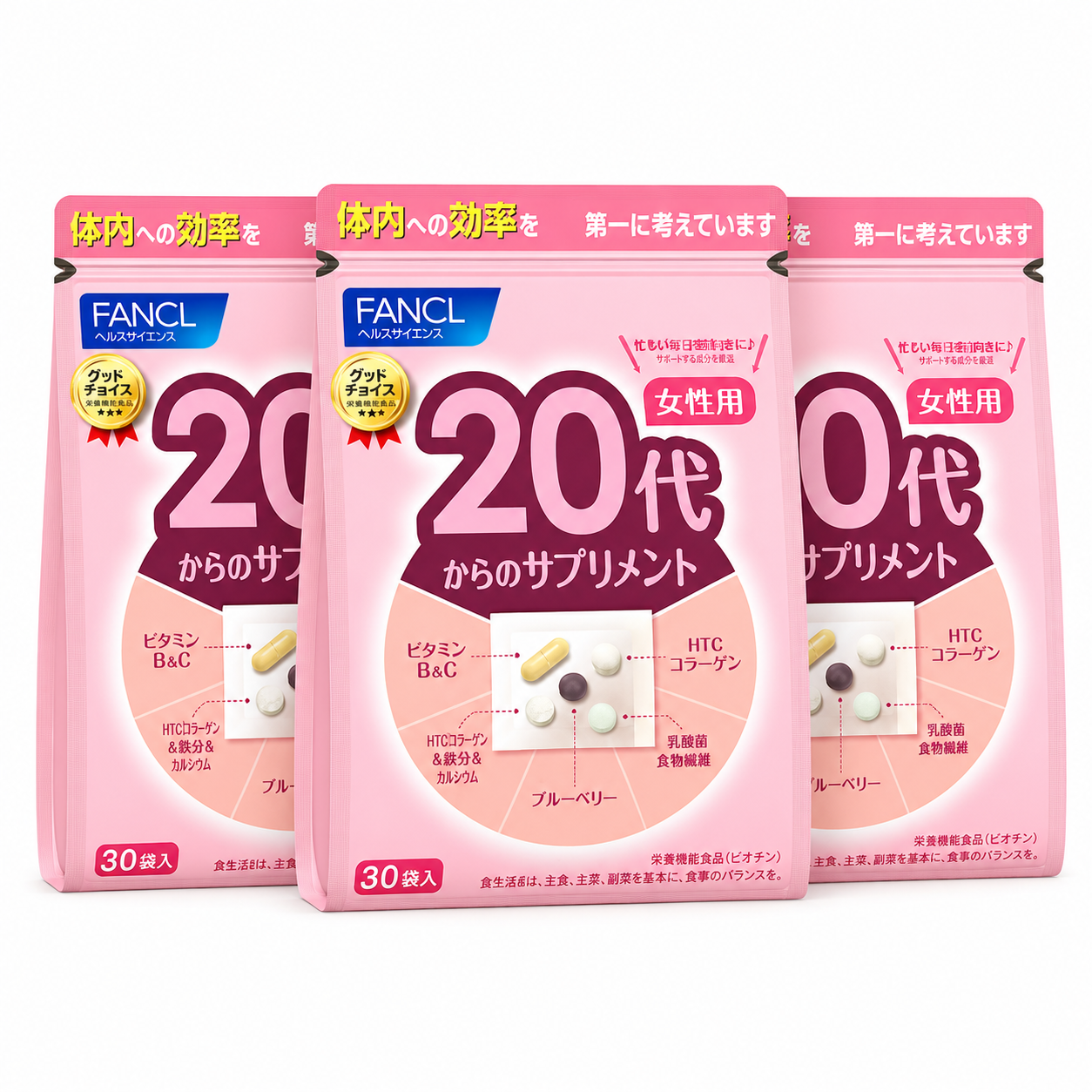 FANCL 20代女性日常營養 / 20s Women Daily Supplement｜Japan Direct