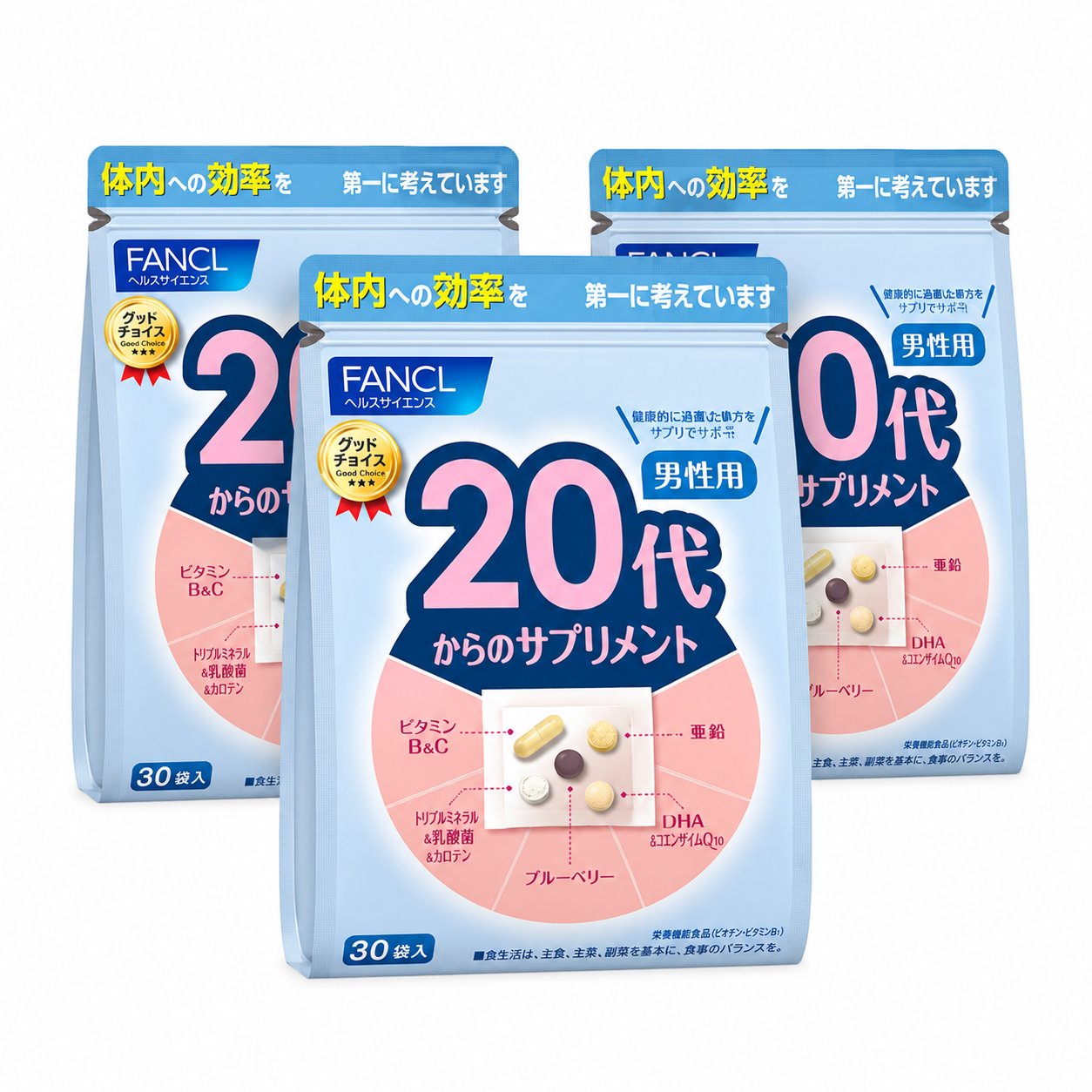 FANCL 20代男性日常營養 / 20s Men Daily Supplement｜Japan Direct