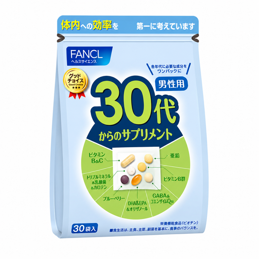 FANCL 30代男性日常營養 / 30s Men Daily Supplement｜Japan Direct