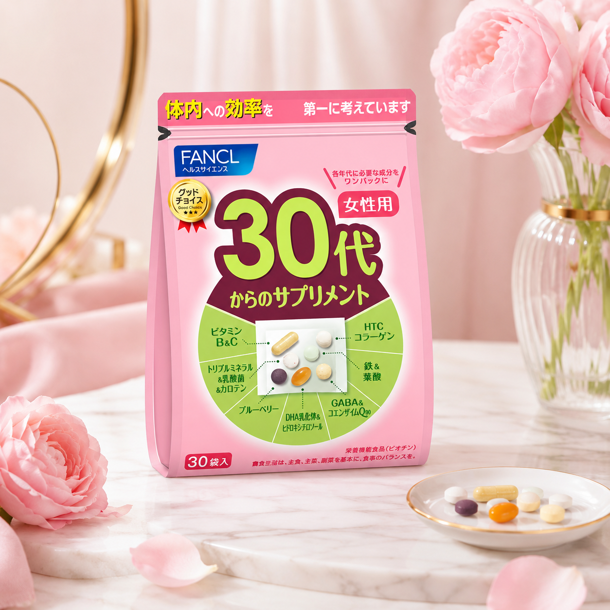 FANCL 30代女性日常營養 / 30s Women Daily Supplement｜Japan Direct