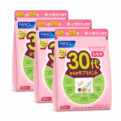 FANCL 30代女性日常營養 / 30s Women Daily Supplement｜Japan Direct