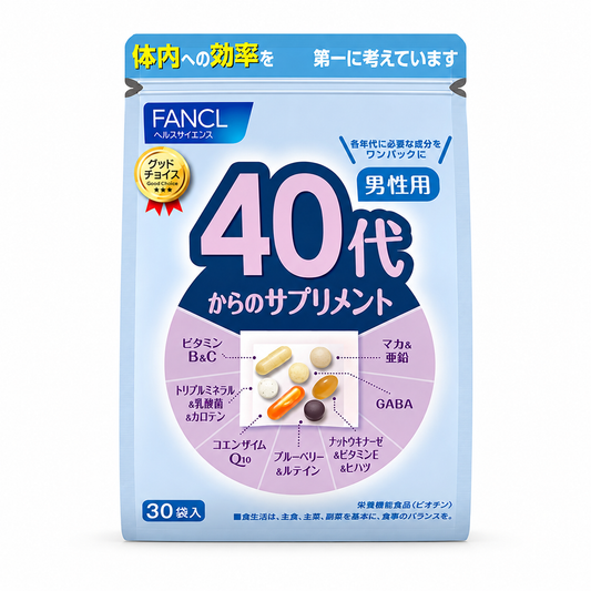 FANCL 40代男性日常營養 / 40s Men Daily Supplement｜Japan Direct