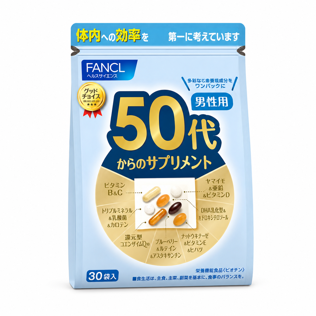 FANCL 50代男性日常營養 / 50s Men Daily Supplement｜Japan Direct