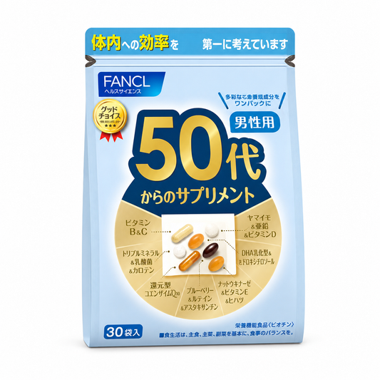 FANCL 50代男性日常營養 / 50s Men Daily Supplement｜Japan Direct