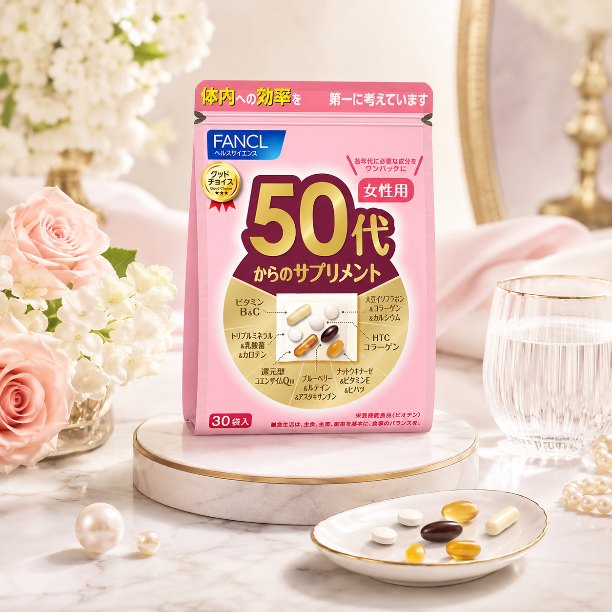 FANCL 50代女性日常營養 / 50s Women Daily Supplement｜Japan Direct