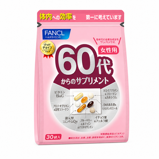FANCL 60代女性日常營養 / 60s Women Daily Supplement｜Japan Direct