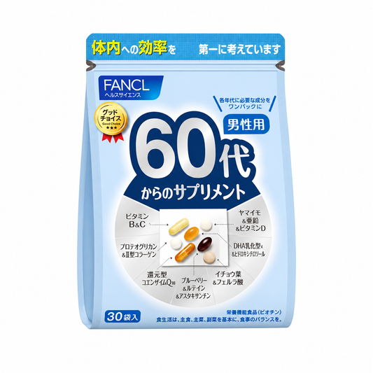 FANCL 60代男性日常營養 / 60s Men Daily Supplement｜Japan Direct