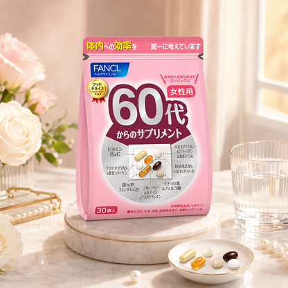 FANCL 60代女性日常營養 / 60s Women Daily Supplement｜Japan Direct
