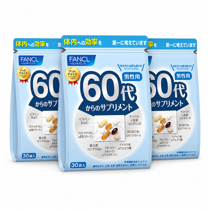 FANCL 60代男性日常營養 / 60s Men Daily Supplement｜Japan Direct