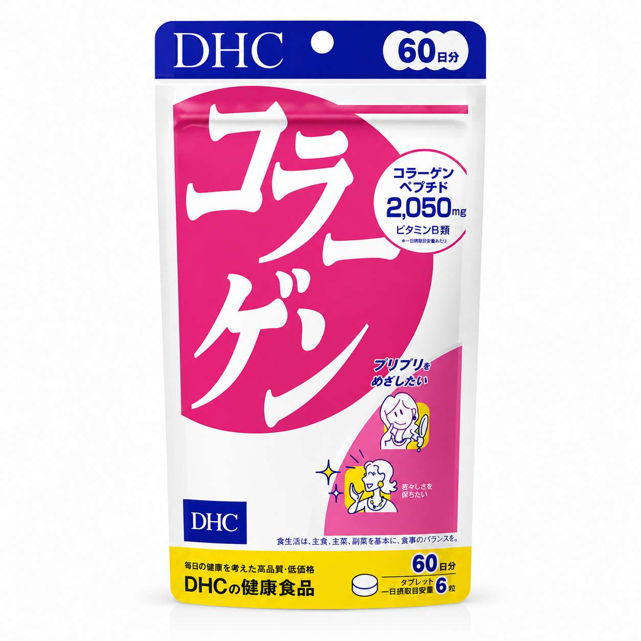 DHC Collagen 60日份 商品正面图