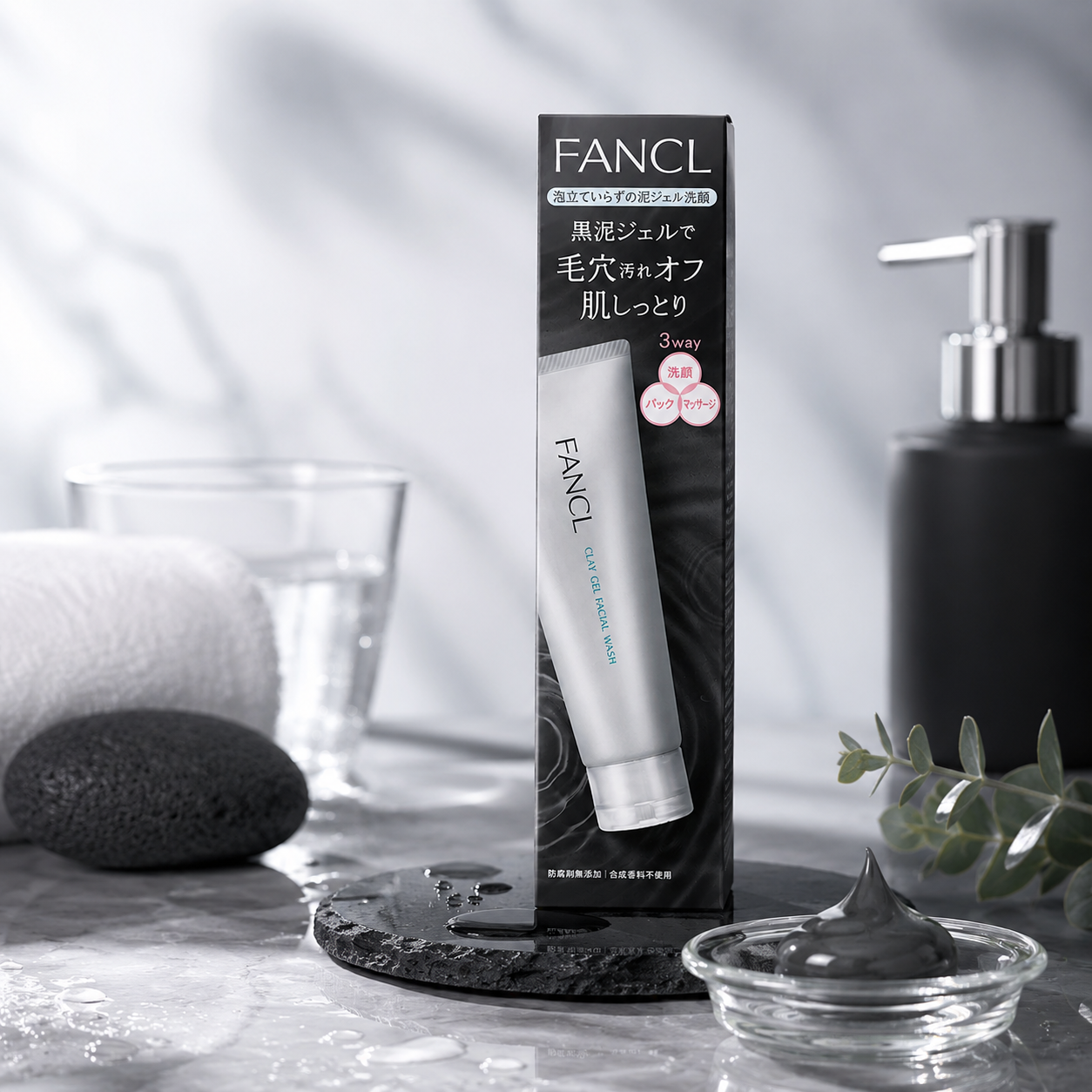 FANCL 黑泥凝膠洗顏 Clay Gel Facial Wash 情境圖