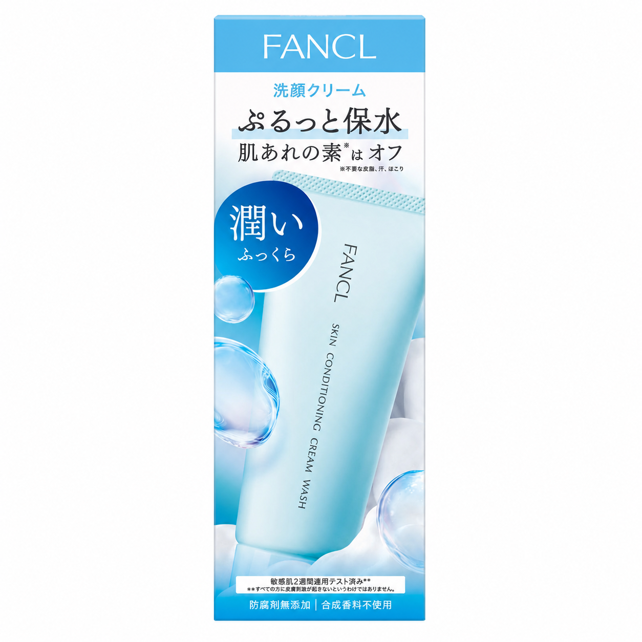 FANCL Skin Conditioning Cream Wash product box