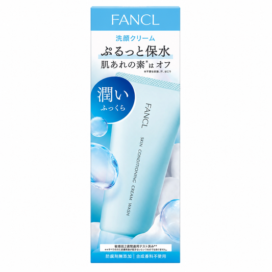 FANCL Skin Conditioning Cream Wash product box