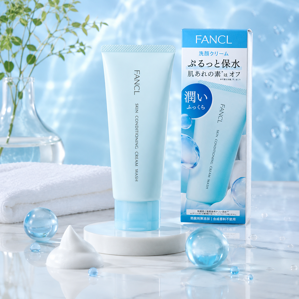 FANCL Skin Conditioning Cream Wash product lifestyle image