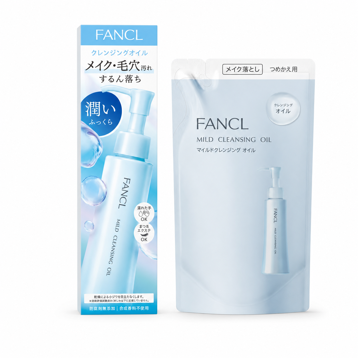 FANCL 溫和卸妝油 / Mild Cleansing Oil 120ml｜Japan Direct
