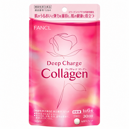 FANCL 膠原蛋白錠 / Collagen Tablets｜美容保養・Japan Direct