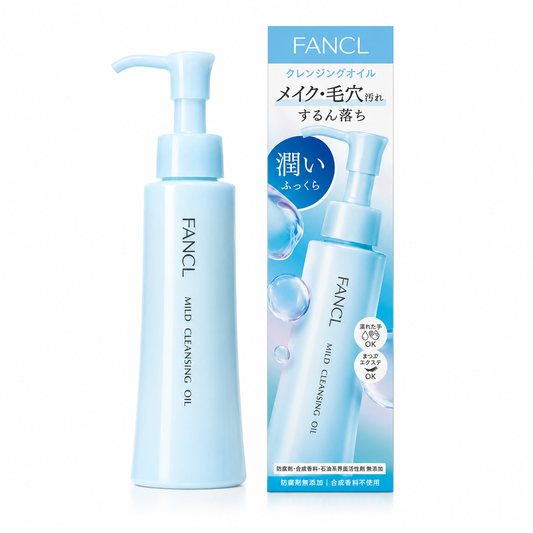 FANCL 溫和卸妝油 / Mild Cleansing Oil 120ml｜Japan Direct