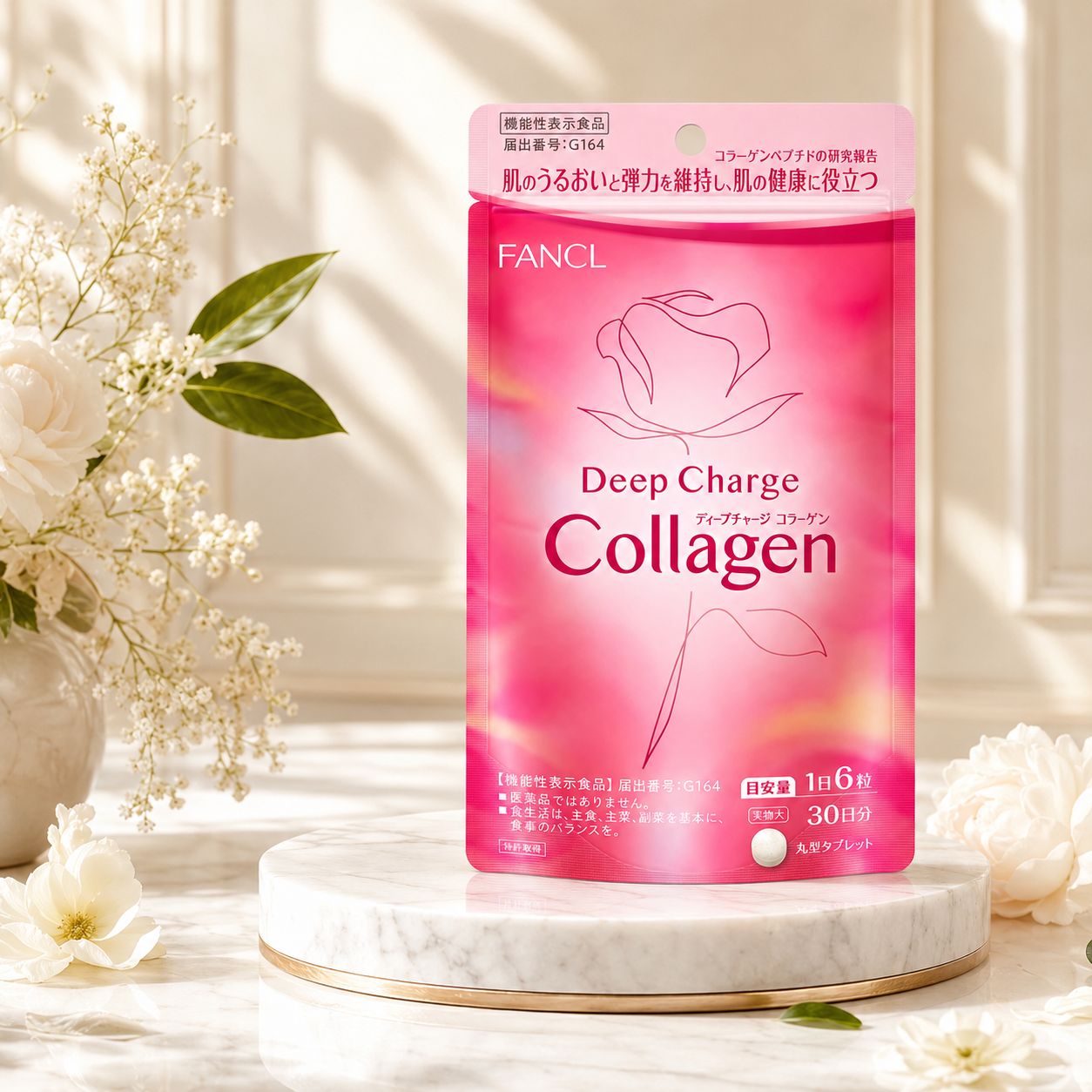 FANCL 膠原蛋白錠 / Collagen Tablets｜美容保養・Japan Direct
