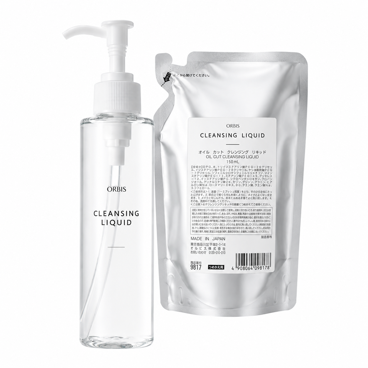 ORBIS Cleansing Liquid bottle and refill Japan direct