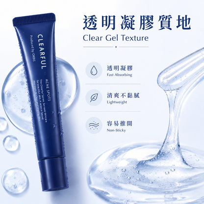 ORBIS CLEARFUL Acne Spots 痘痘局部护理凝胶 透明凝胶质地