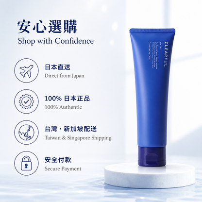 ORBIS CLEARFUL Wash Japan direct shipping and authenticity