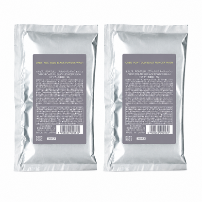 ORBIS POA-TULU 黑炭酵素潔顏粉補充包兩包