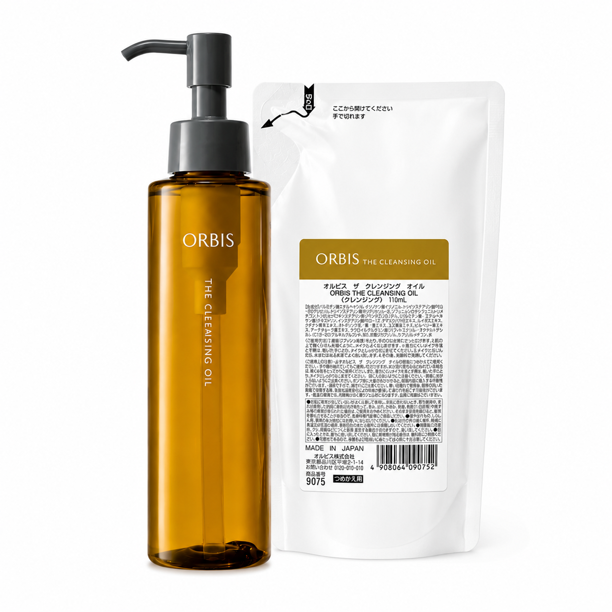 ORBIS The Cleansing Oil bottle and refill Japan direct