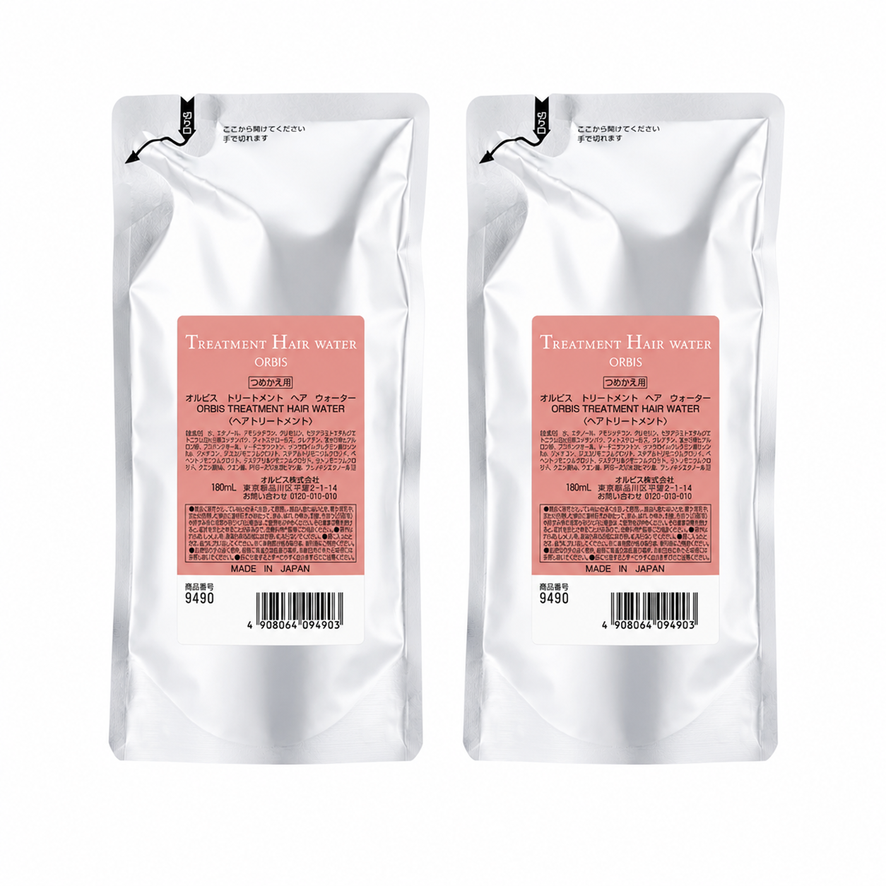 ORBIS Treatment Hair Water two refill packs
