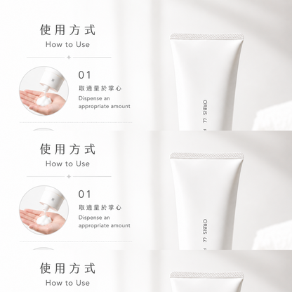 ORBIS u Foaming Wash how to use
